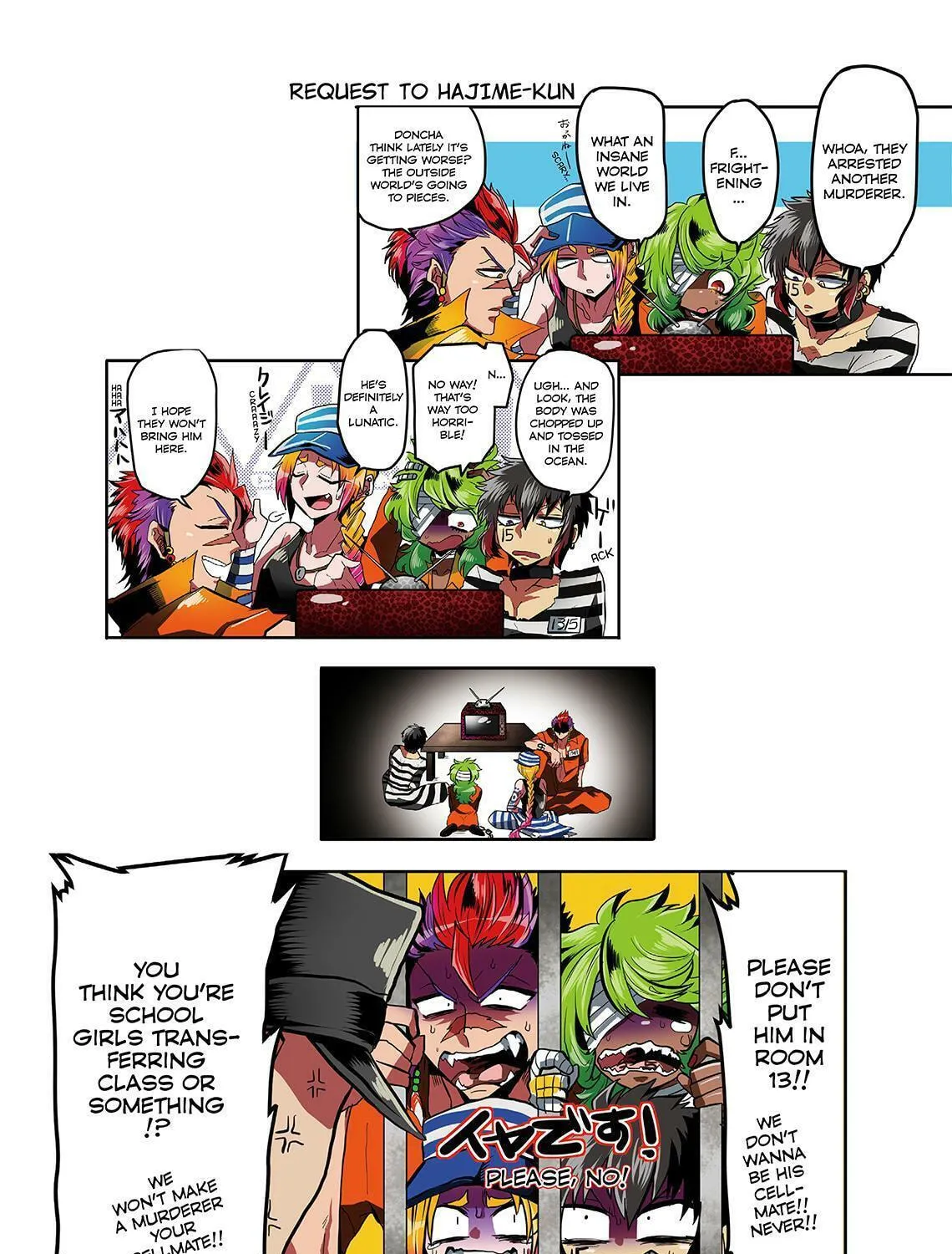 Read Nanbaka (Colored) chapter 1 image 12 on Lezhin