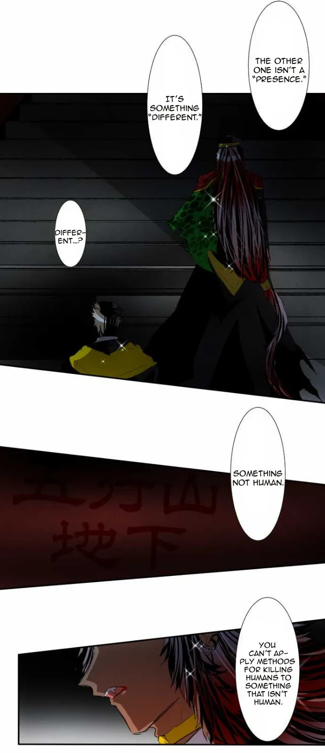 Read Nanbaka (Colored) chapter 101 image 5 on Lezhin