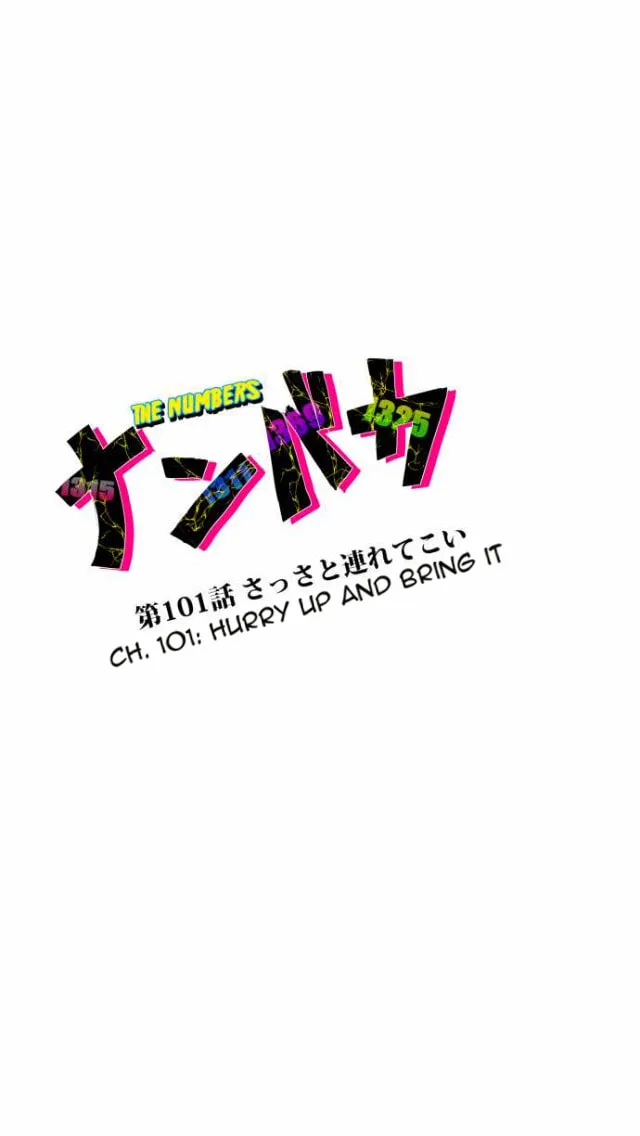 Read Nanbaka (Colored) chapter 101 image 7 on Lezhin