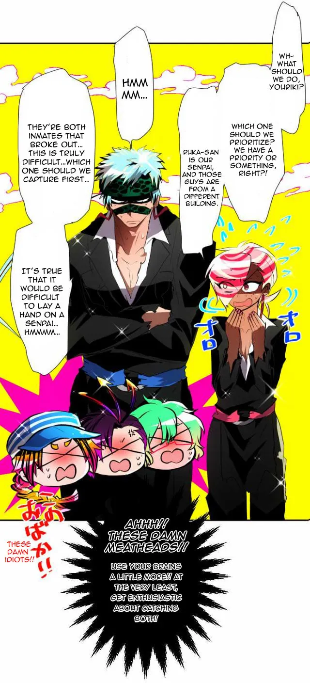 Read Nanbaka (Colored) chapter 102 image 14 on Lezhin