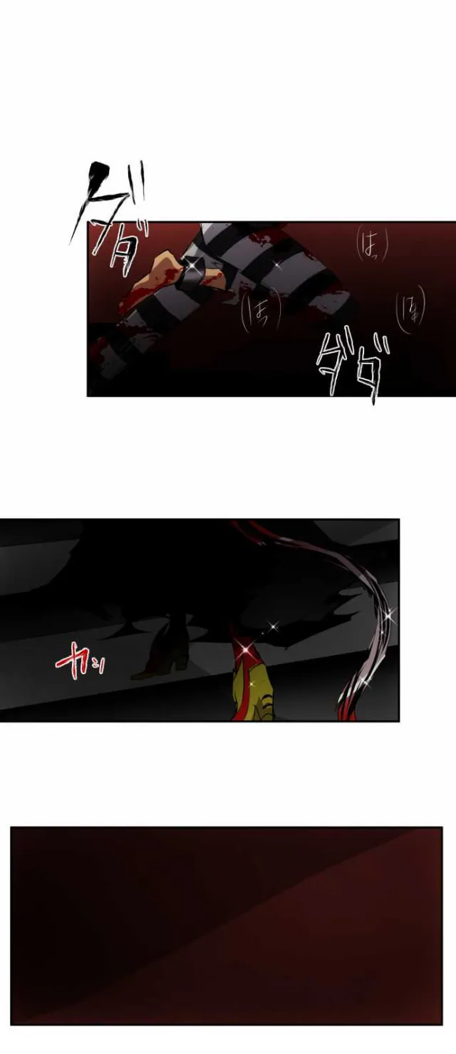 Read Nanbaka (Colored) chapter 103 image 1 on Lezhin