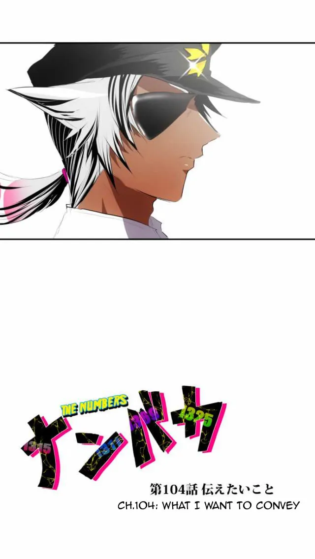 Read Nanbaka (Colored) chapter 104 image 15 on Lezhin