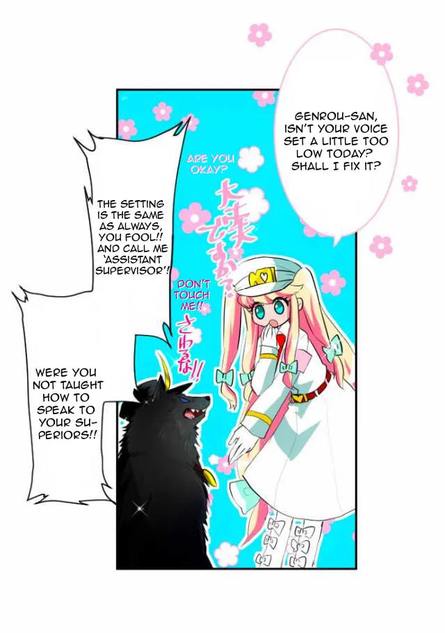 Read Nanbaka (Colored) chapter 104 image 4 on Lezhin