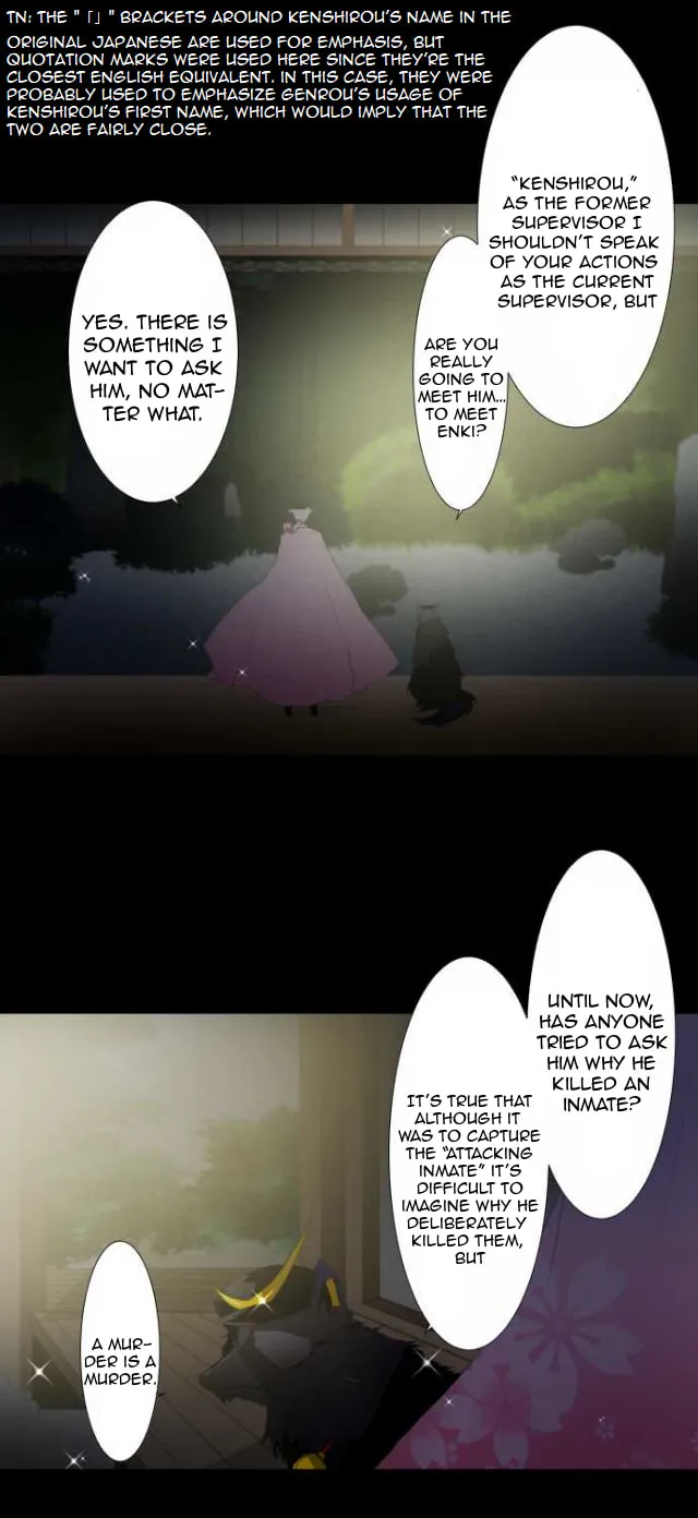 Read Nanbaka (Colored) chapter 104 image 47 on Lezhin
