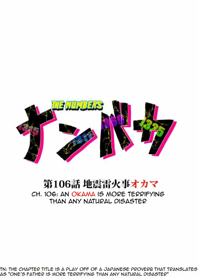 Read Nanbaka (Colored) chapter 106 image 3 on Lezhin