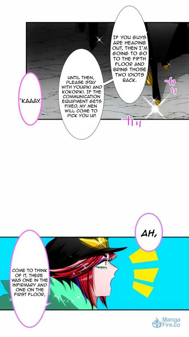 Read Nanbaka (Colored) chapter 107 image 7 on Lezhin