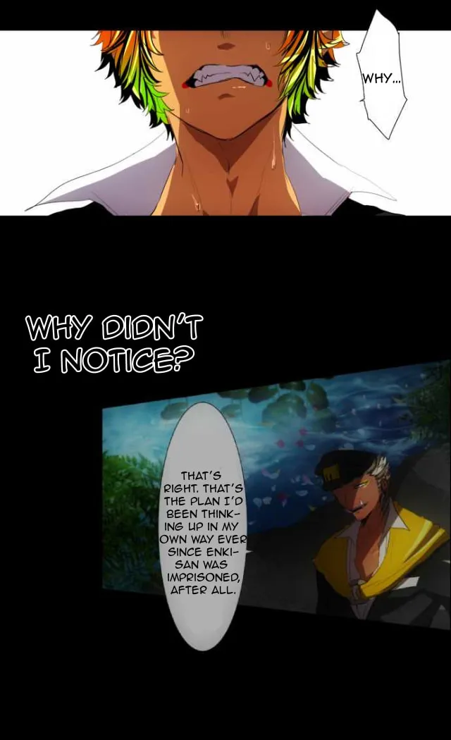 Read Nanbaka (Colored) chapter 109 image 25 on Lezhin