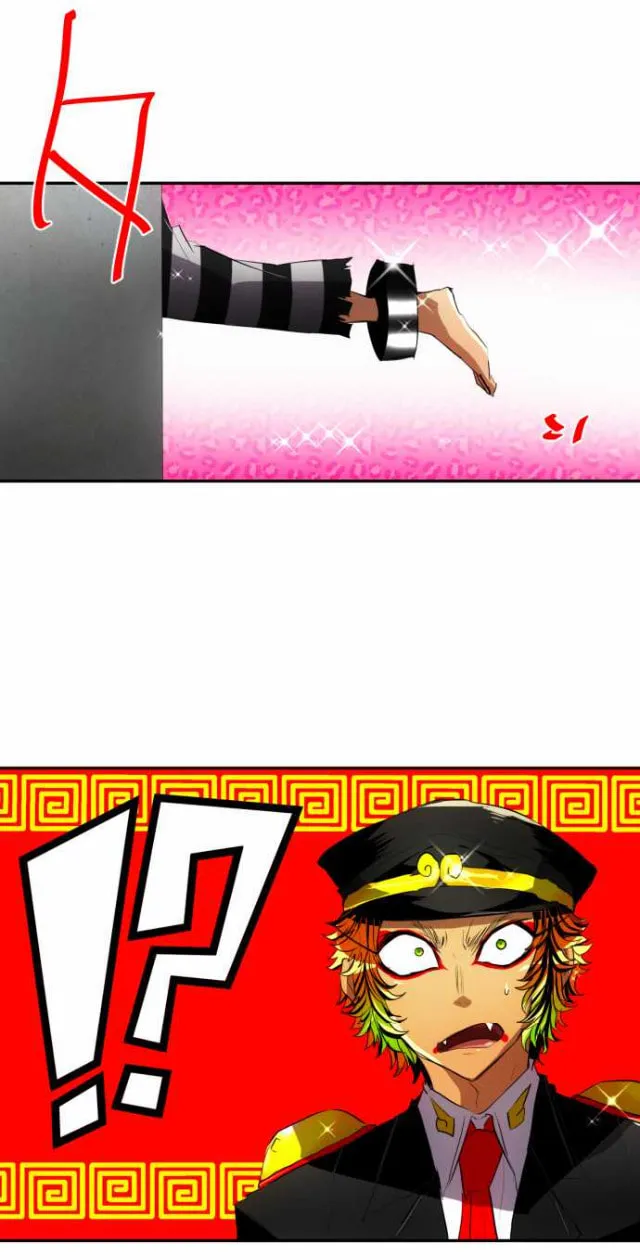 Read Nanbaka (Colored) chapter 109 image 3 on Lezhin