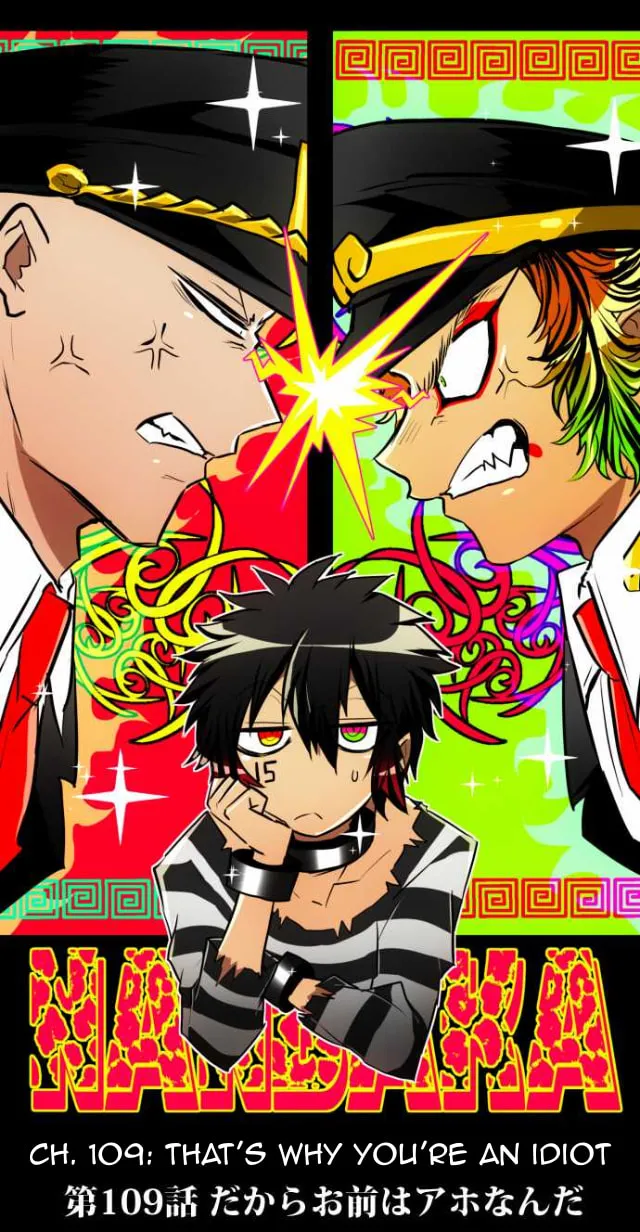 Read Nanbaka (Colored) chapter 109 image 4 on Lezhin