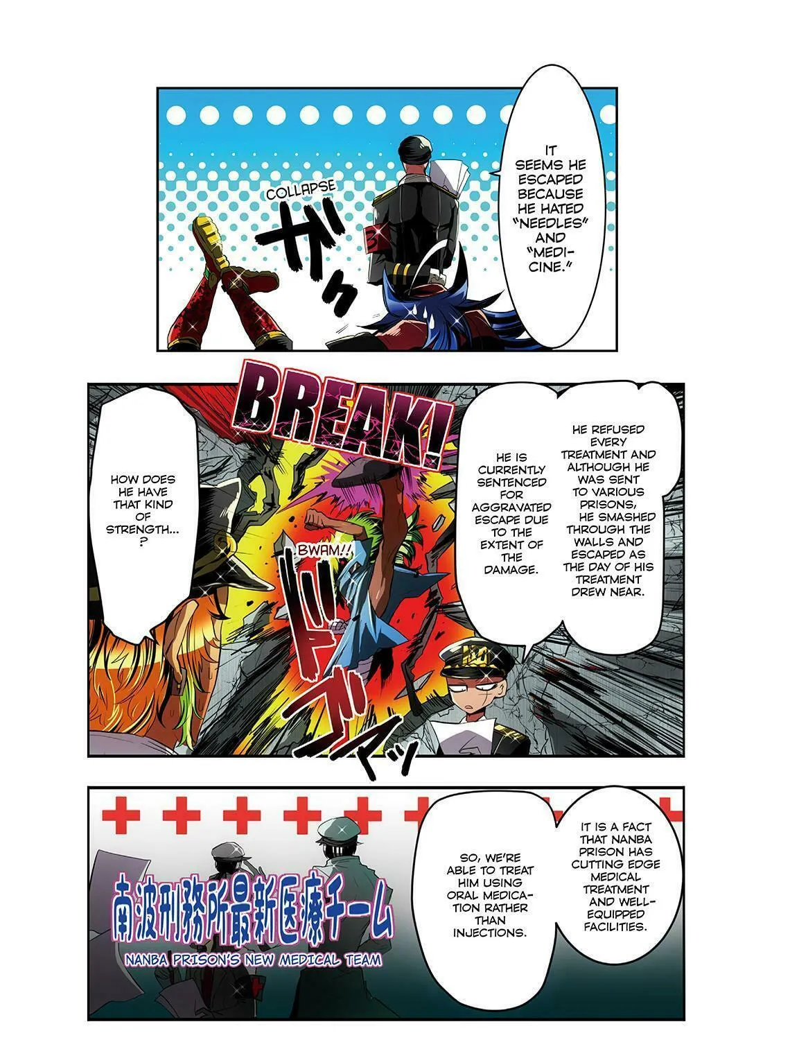 Read Nanbaka (Colored) chapter 11 image 18 on Lezhin