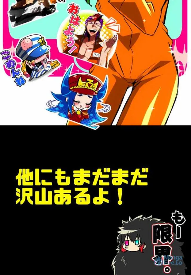 Read Nanbaka (Colored) chapter 111 image 48 on Lezhin