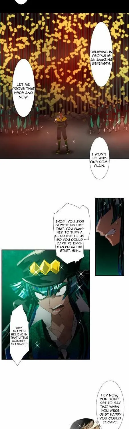 Read Nanbaka (Colored) chapter 112 image 14 on Lezhin