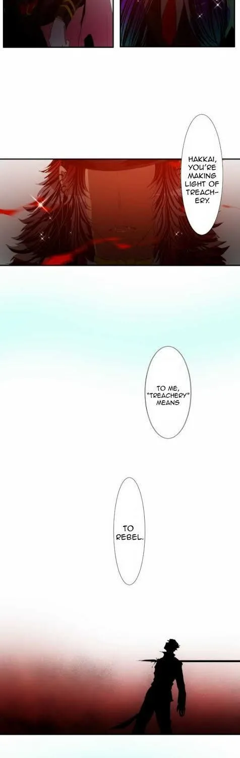 Read Nanbaka (Colored) chapter 112 image 24 on Lezhin