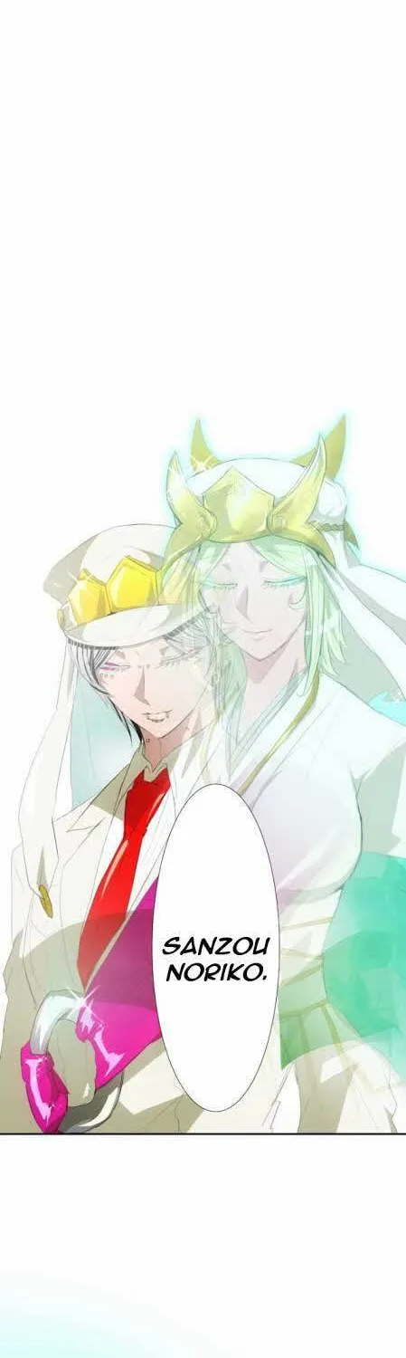 Read Nanbaka (Colored) chapter 112 image 29 on Lezhin