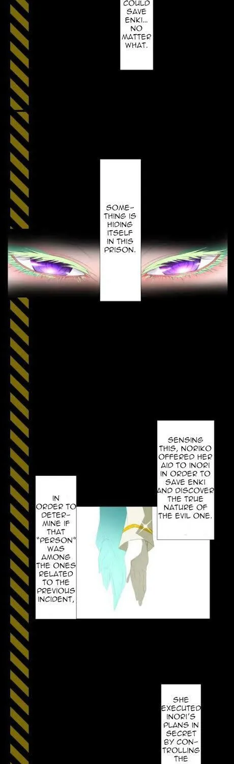 Read Nanbaka (Colored) chapter 113.5 image 27 on Lezhin