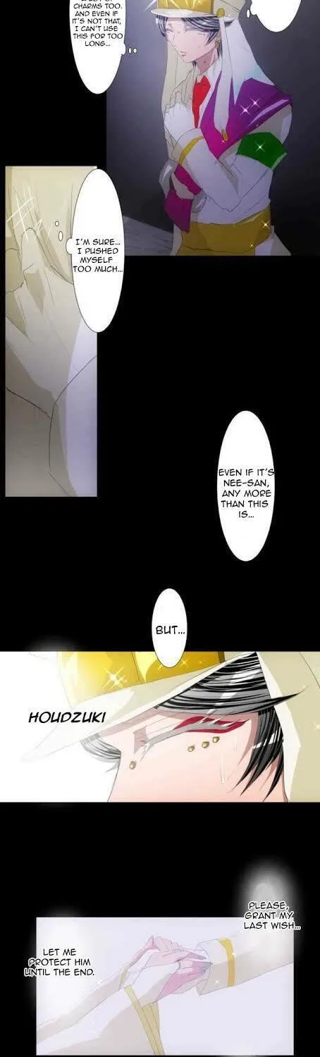Read Nanbaka (Colored) chapter 113 image 27 on Lezhin