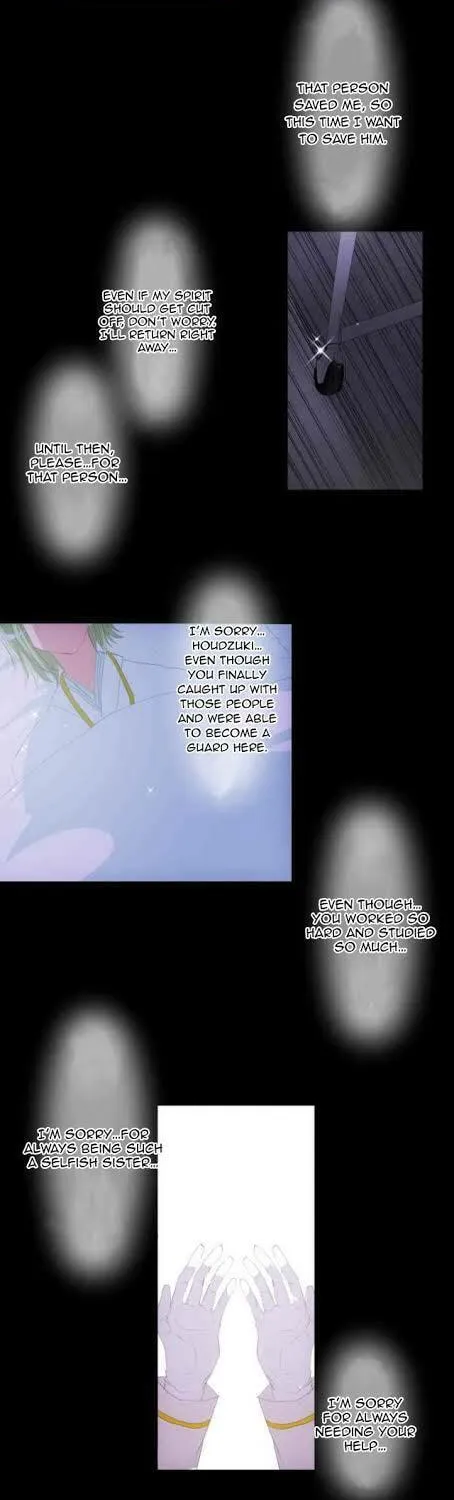 Read Nanbaka (Colored) chapter 113 image 28 on Lezhin