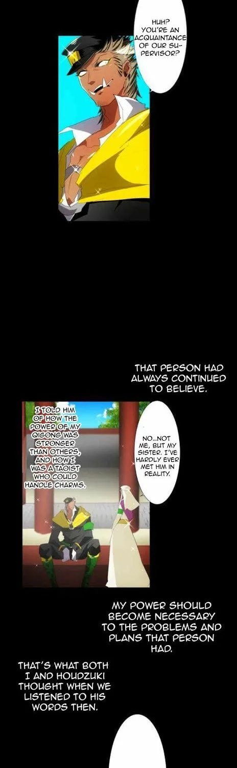 Read Nanbaka (Colored) chapter 113 image 9 on Lezhin