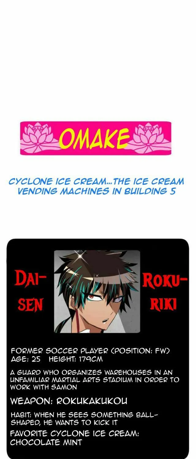 Read Nanbaka (Colored) chapter 114 image 52 on Lezhin