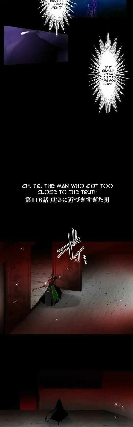 Read Nanbaka (Colored) chapter 116 image 2 on Lezhin