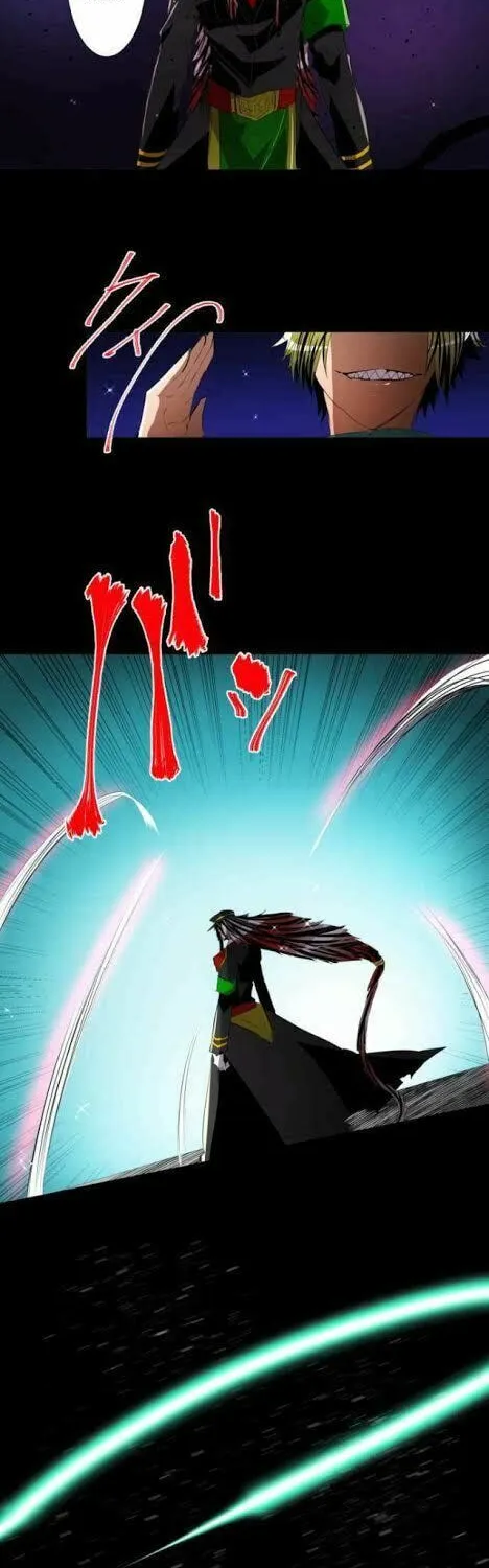 Read Nanbaka (Colored) chapter 116 image 4 on Lezhin