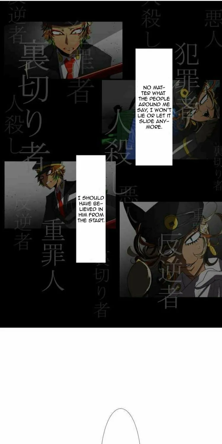 Read Nanbaka (Colored) chapter 117 image 43 on Lezhin