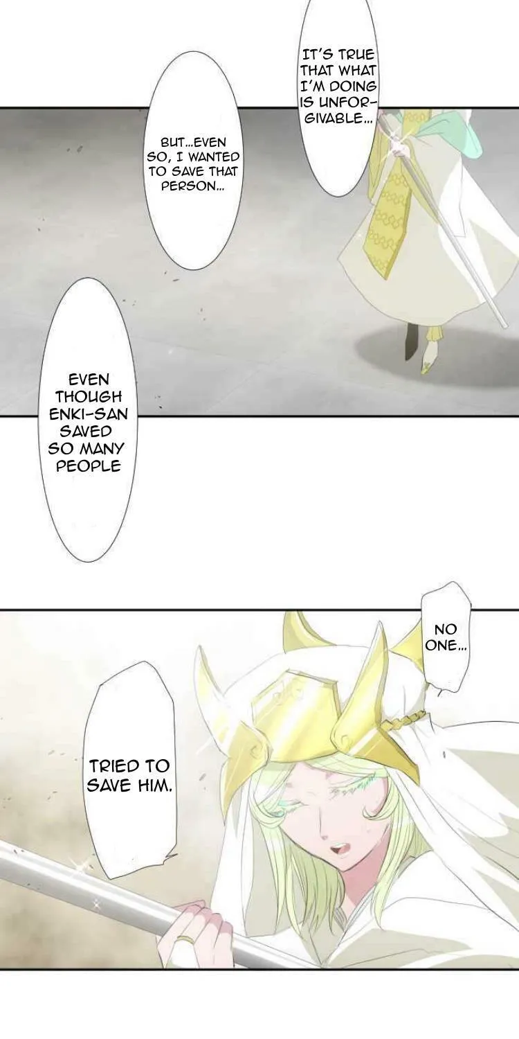 Read Nanbaka (Colored) chapter 119 image 19 on Lezhin