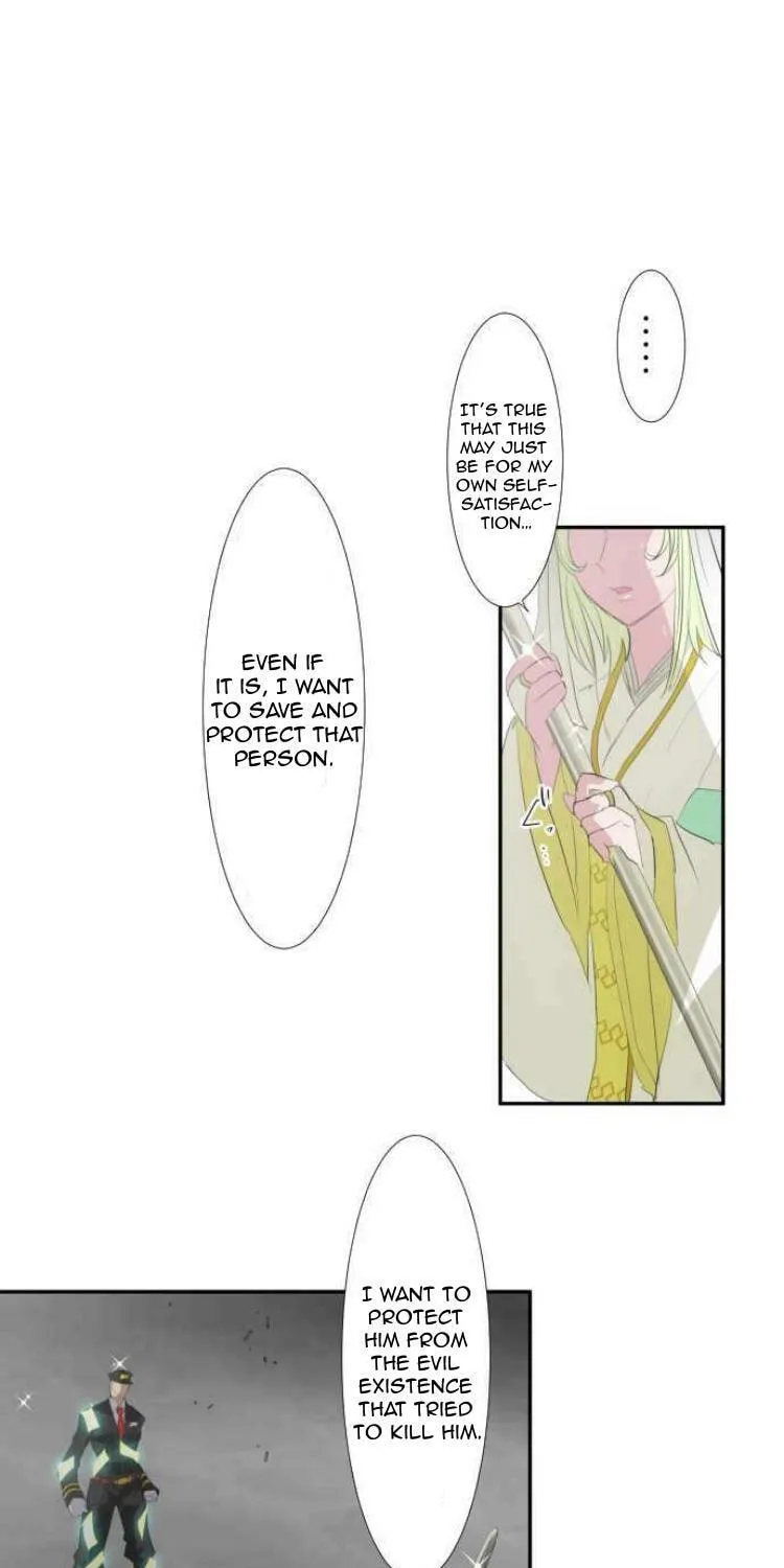 Read Nanbaka (Colored) chapter 119 image 21 on Lezhin