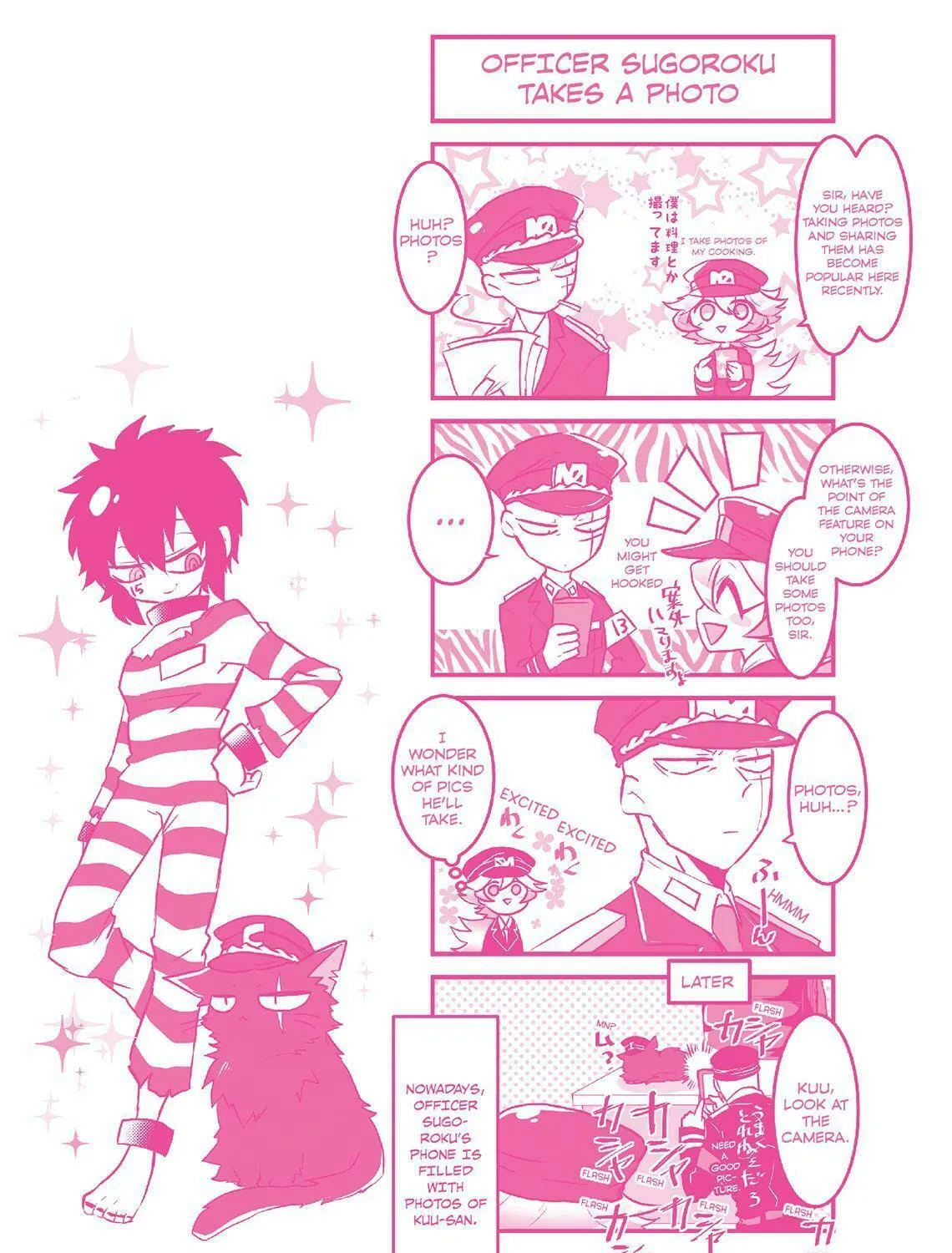 Read Nanbaka (Colored) chapter 12.5 image 18 on Lezhin