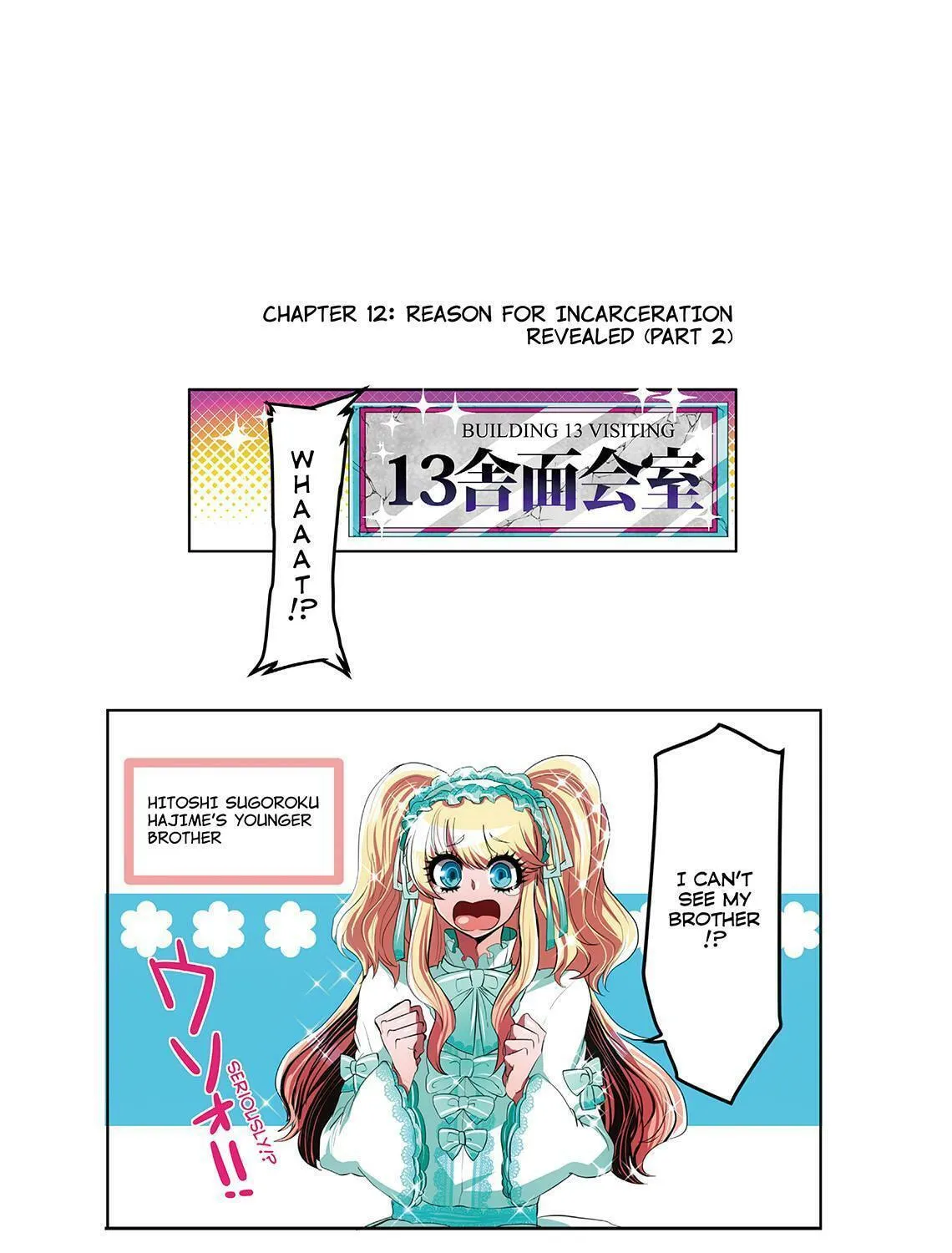 Read Nanbaka (Colored) chapter 12 image 0 on Lezhin