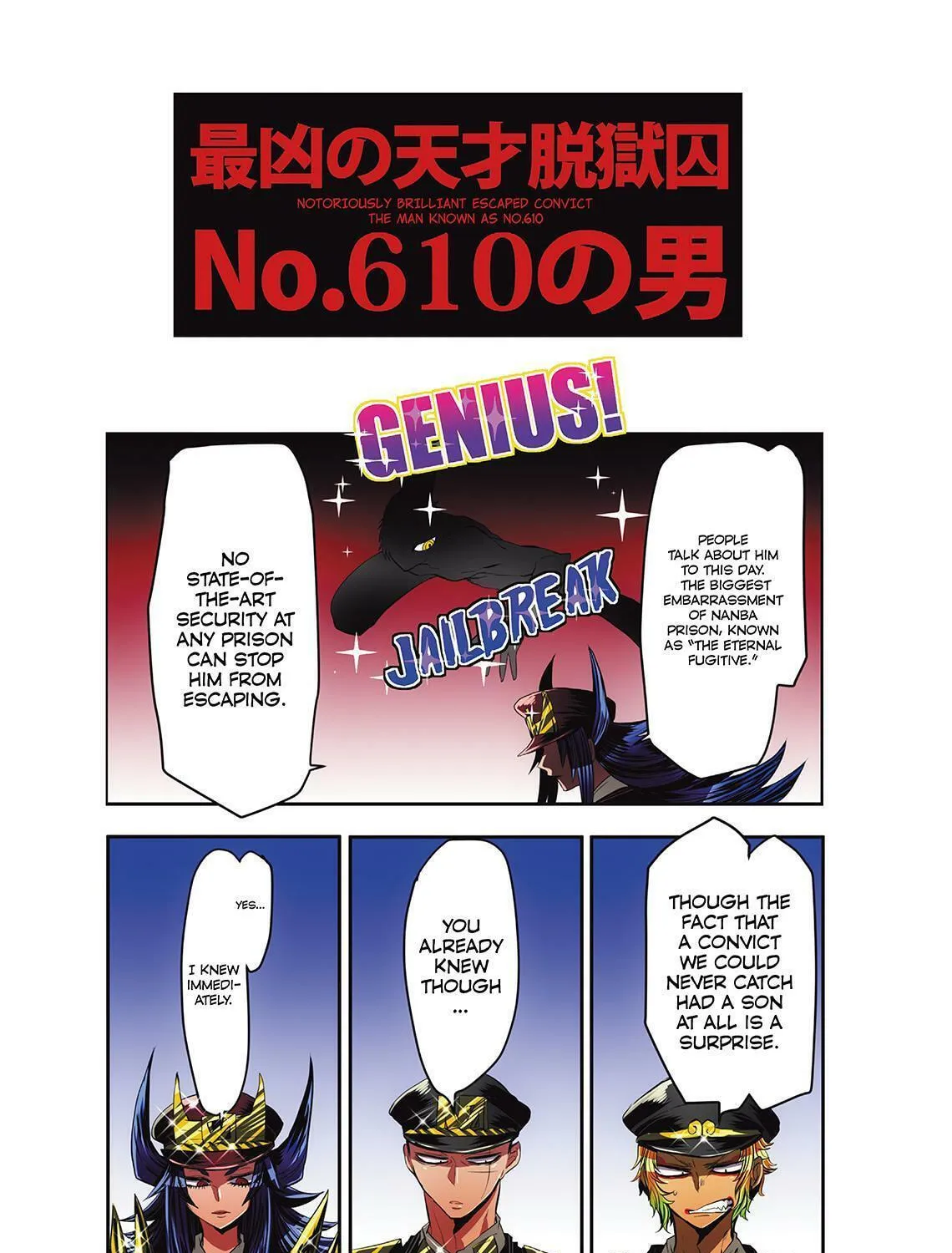 Read Nanbaka (Colored) chapter 12 image 14 on Lezhin