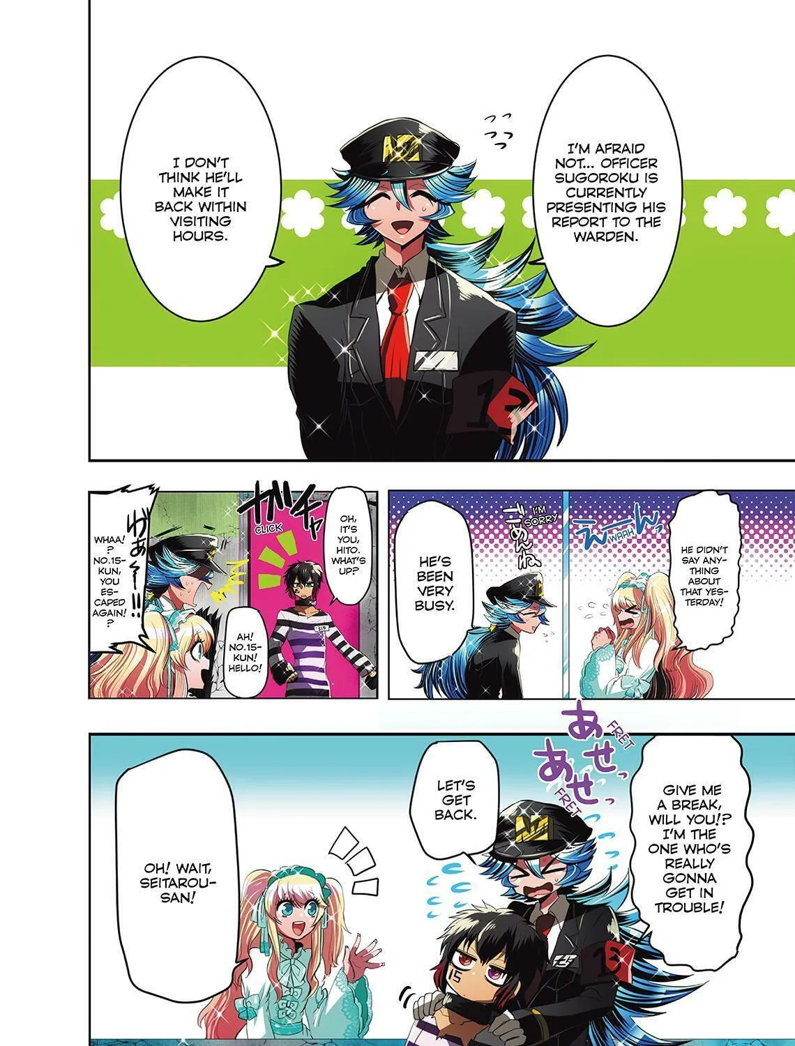Read Nanbaka (Colored) chapter 12 image 2 on Lezhin