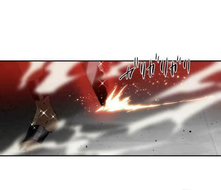 Read Nanbaka (Colored) chapter 120 image 20 on Lezhin