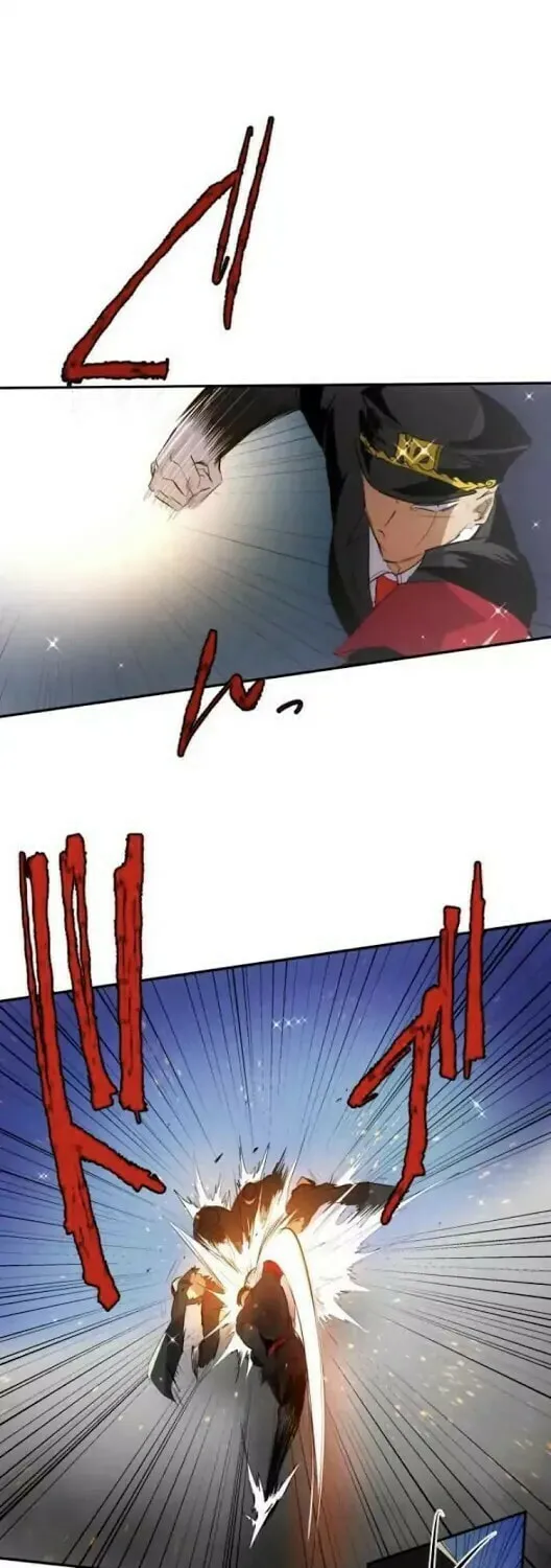 Read Nanbaka (Colored) chapter 122 image 1 on Lezhin