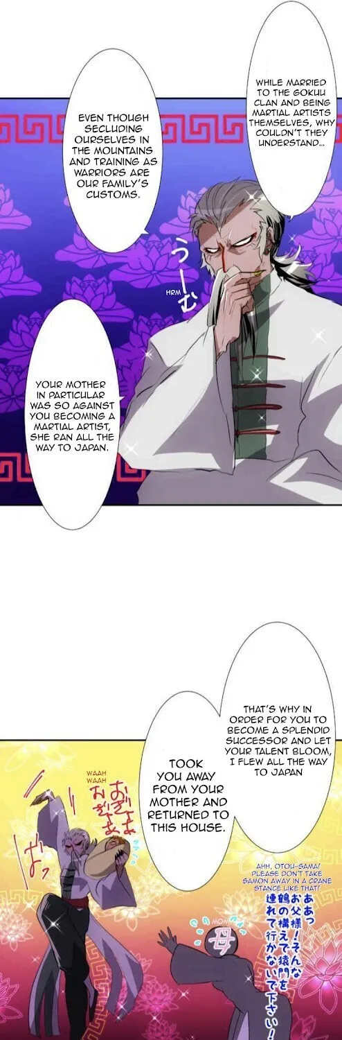 Read Nanbaka (Colored) chapter 123 image 26 on Lezhin