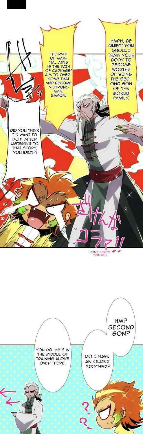 Read Nanbaka (Colored) chapter 123 image 28 on Lezhin