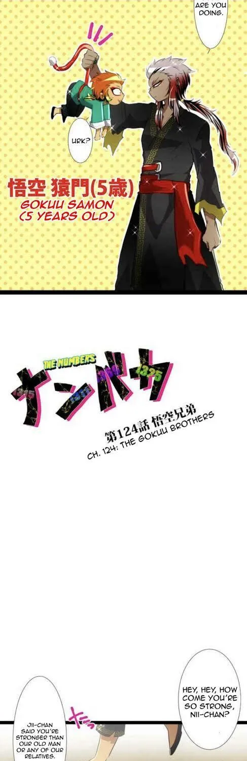 Read Nanbaka (Colored) chapter 124 image 3 on Lezhin