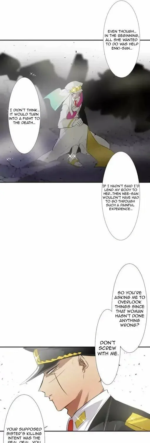 Read Nanbaka (Colored) chapter 127 image 11 on Lezhin