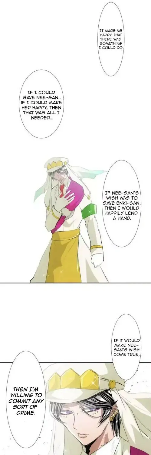 Read Nanbaka (Colored) chapter 127 image 16 on Lezhin