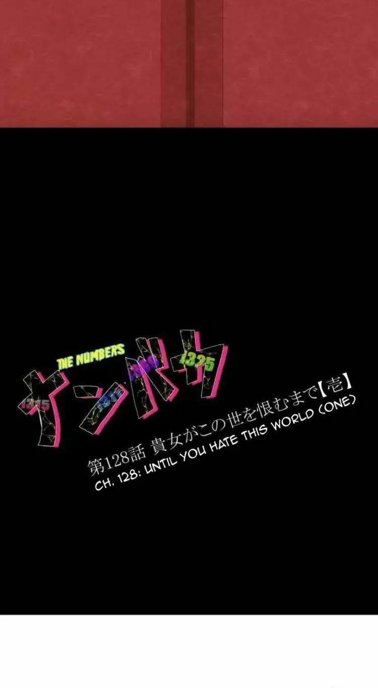 Read Nanbaka (Colored) chapter 128 image 6 on Lezhin