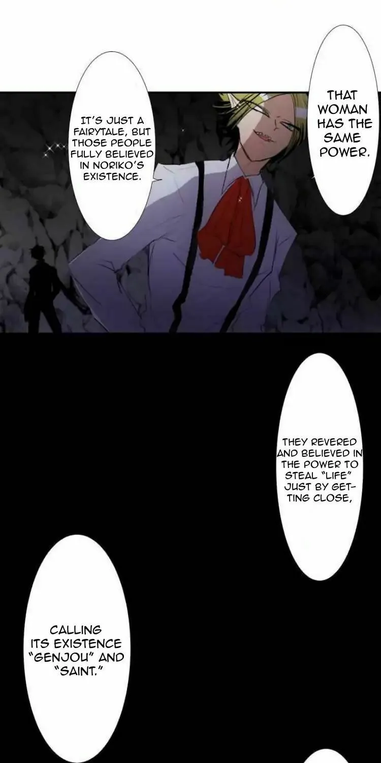 Read Nanbaka (Colored) chapter 128 image 9 on Lezhin