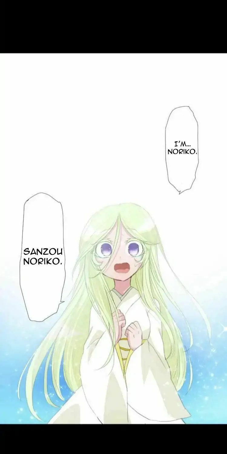 Read Nanbaka (Colored) chapter 129 image 33 on Lezhin