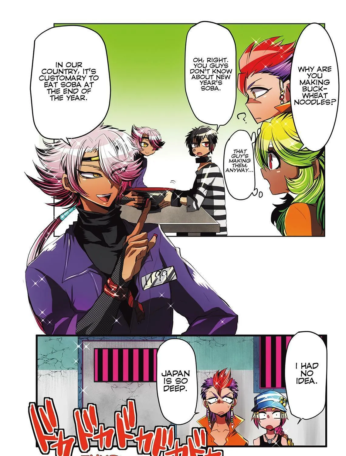 Read Nanbaka (Colored) chapter 13 image 14 on Lezhin