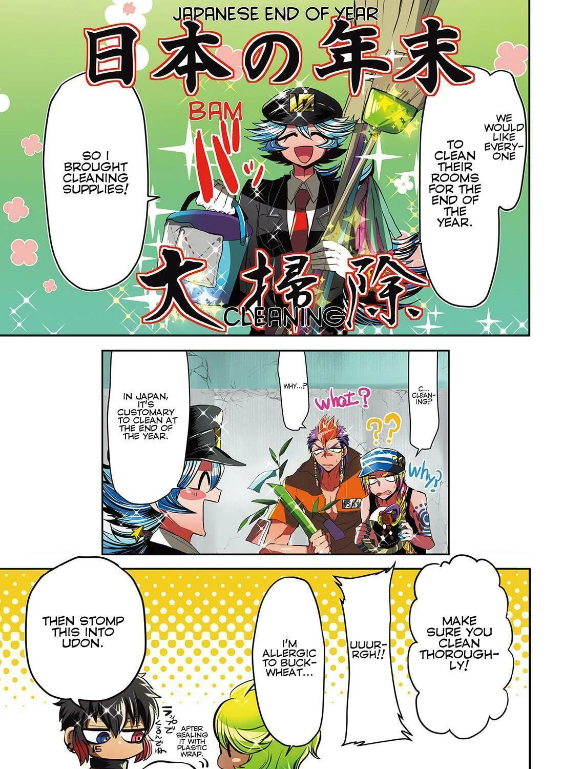 Read Nanbaka (Colored) chapter 13 image 20 on Lezhin