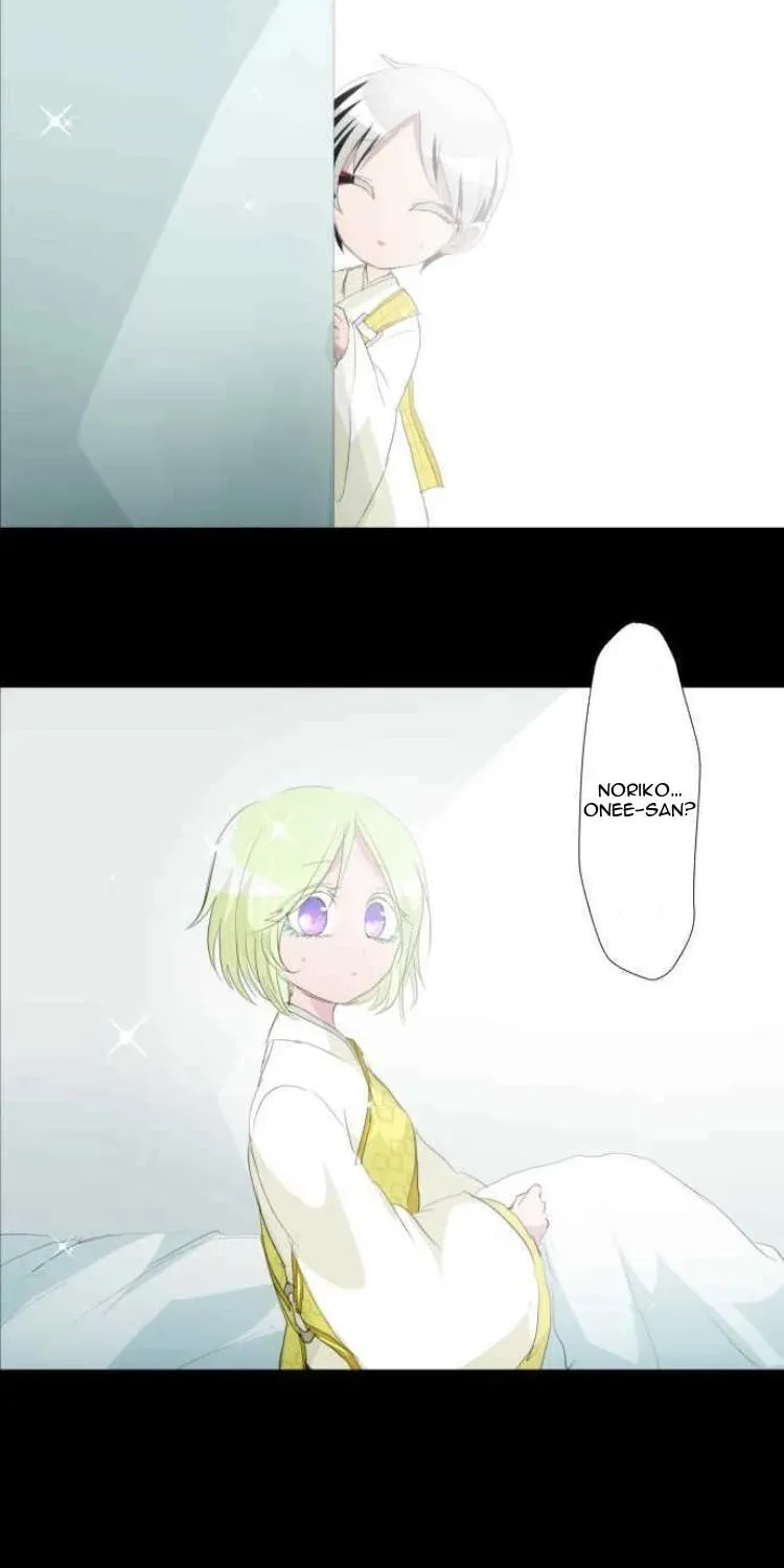 Read Nanbaka (Colored) chapter 132 image 20 on Lezhin