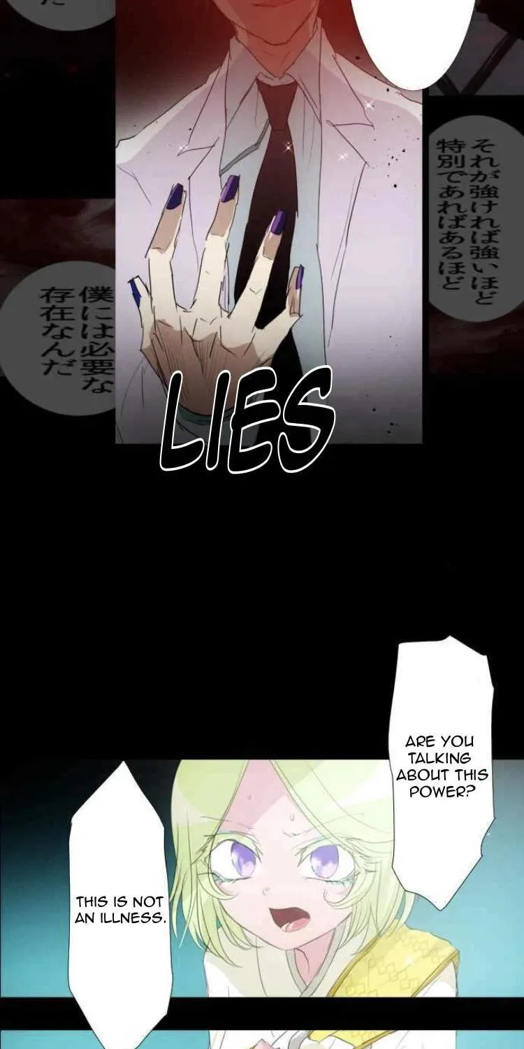 Read Nanbaka (Colored) chapter 132 image 57 on Lezhin