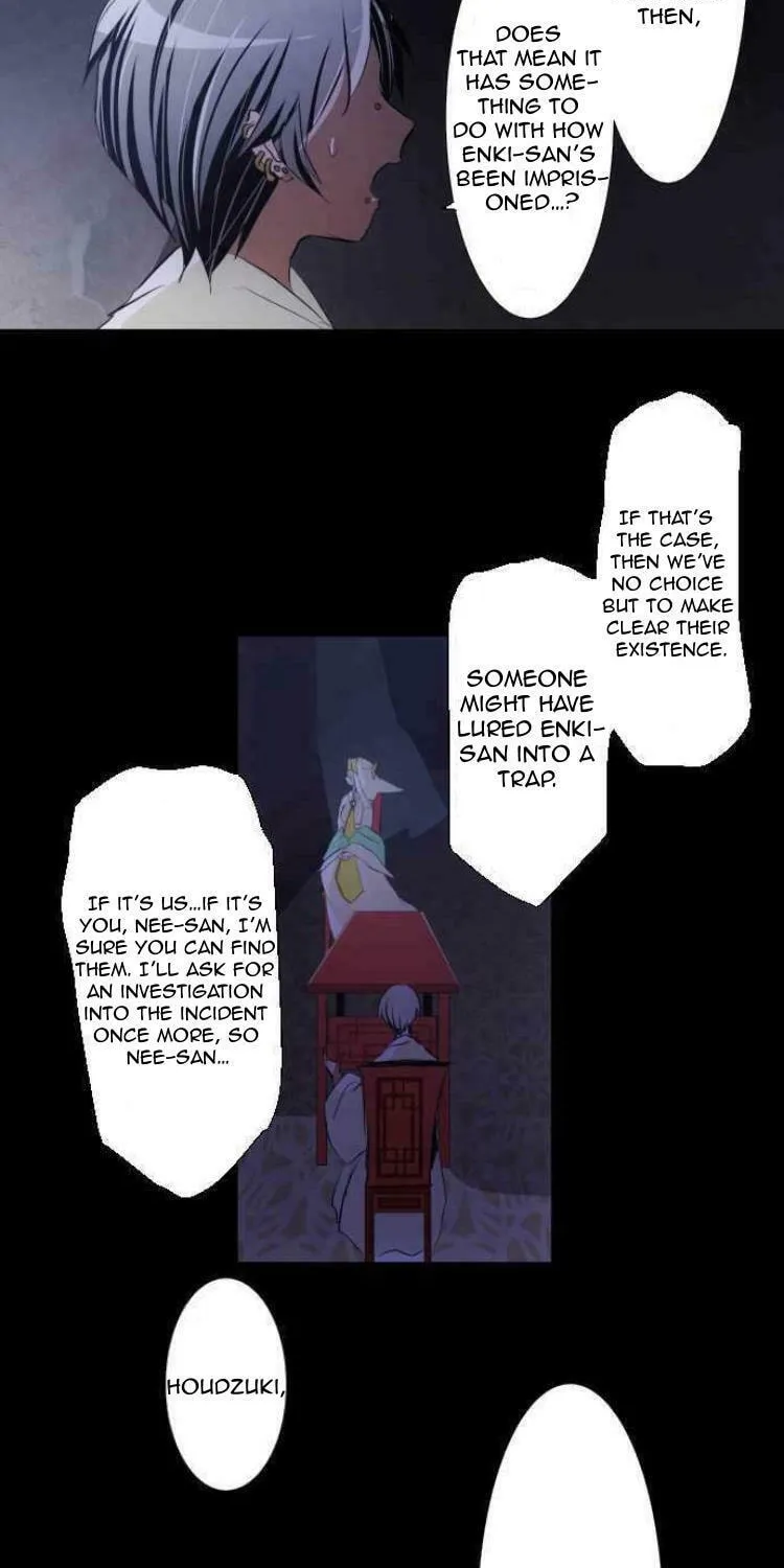 Read Nanbaka (Colored) chapter 136 image 15 on Lezhin
