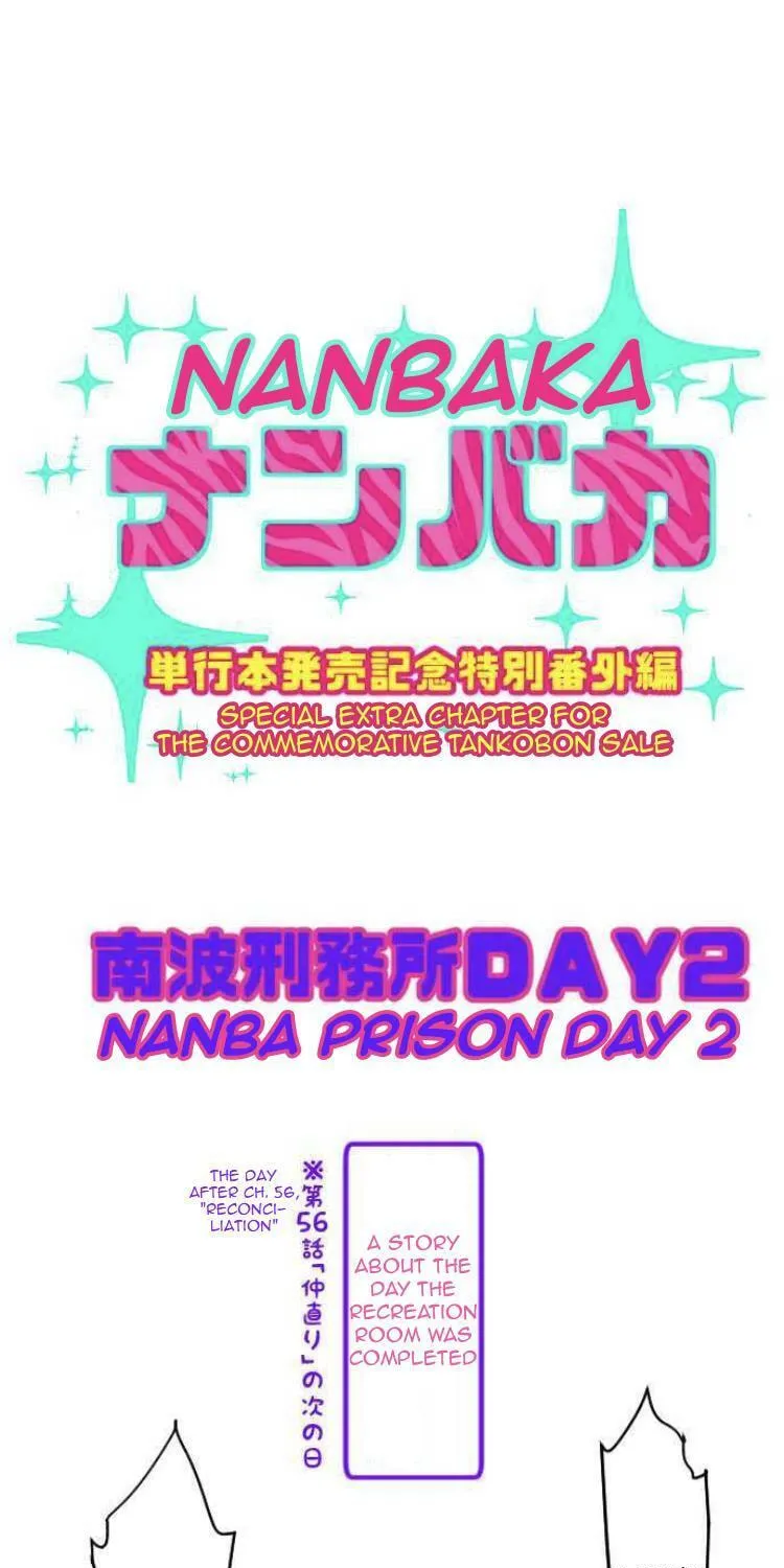 Read Nanbaka (Colored) chapter 137.2 image 1 on Lezhin