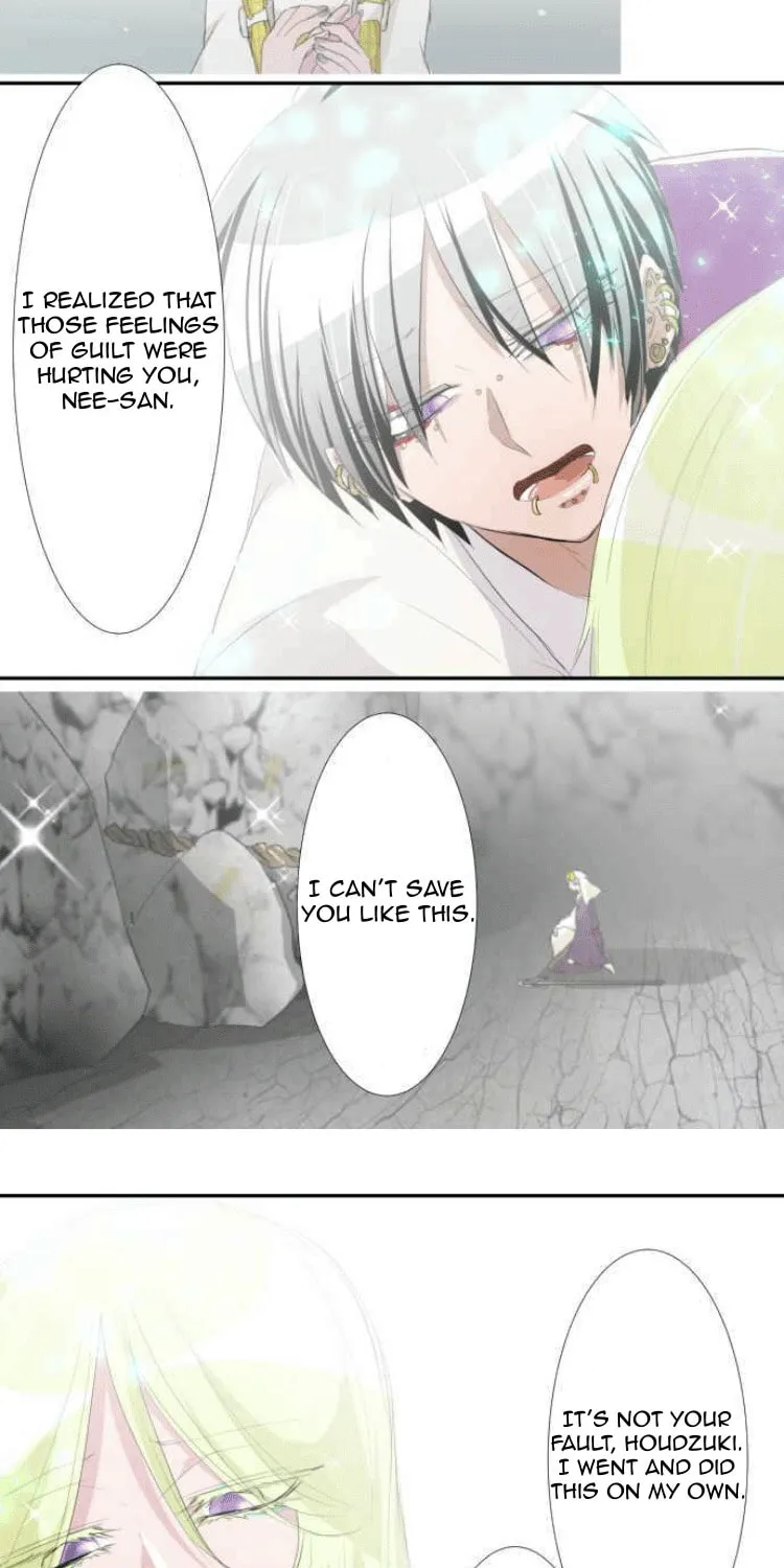 Read Nanbaka (Colored) chapter 139 image 13 on Lezhin