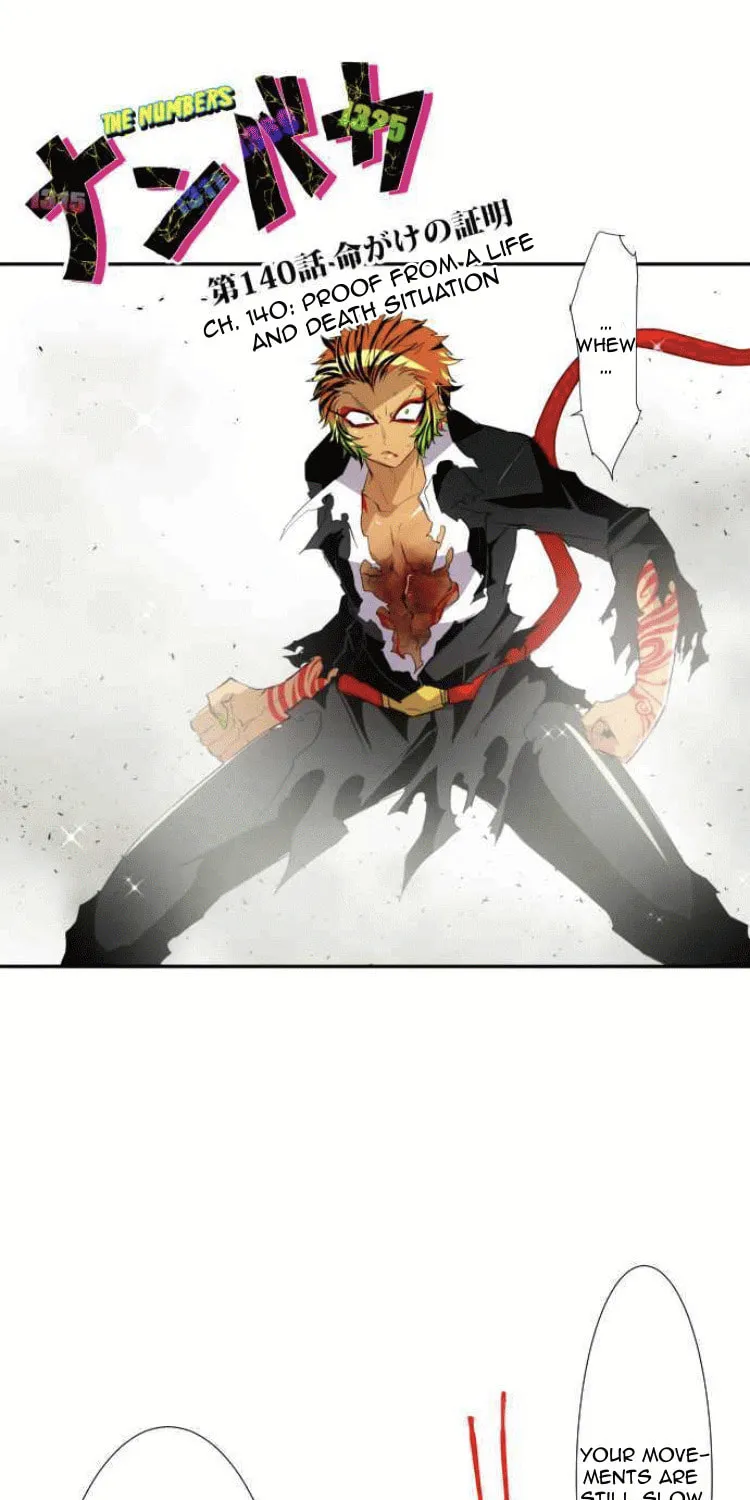 Read Nanbaka (Colored) chapter 140 image 10 on Lezhin